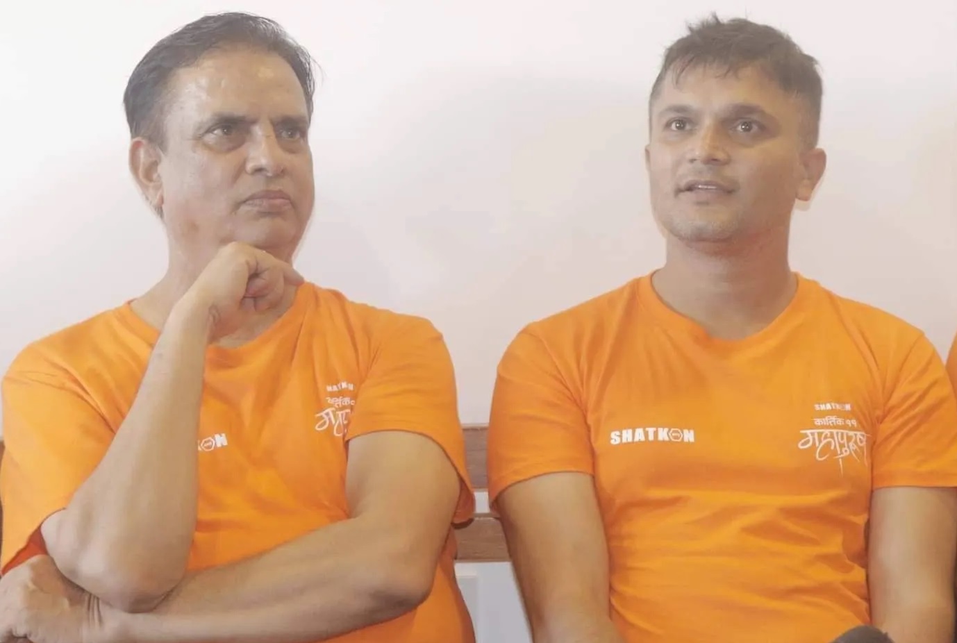 pradeep bhattarai and haribansha acharya